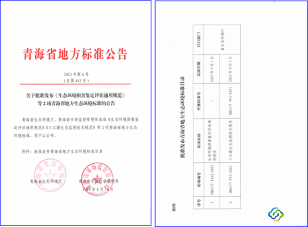 4b845d73b0c2ec3393b910f54e1ea25 4b845d73b0c2ec3393b910f54e1ea25